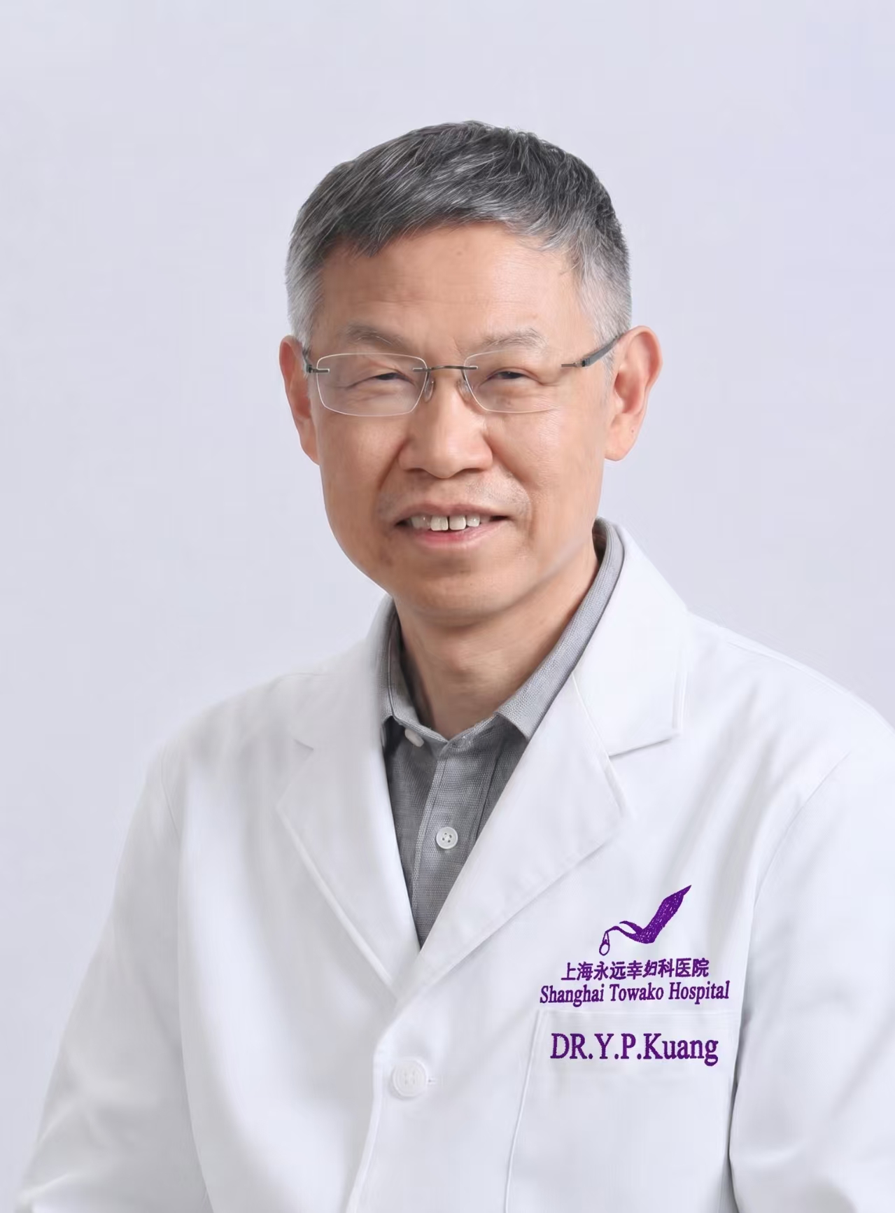 匡延平
